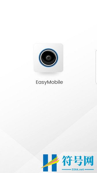 easy mobile监控