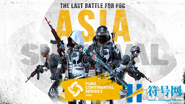 春风得意马蹄疾-PeRo战队再度加冕PCS5东亚洲际赛冠军！