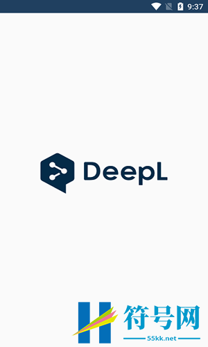 DeepL在线翻译安卓版下载v2.7